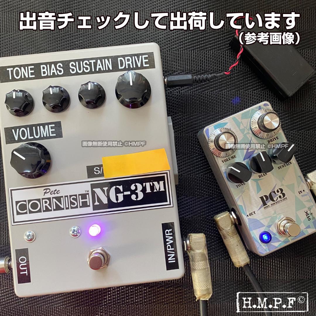 自作Pete Cornish NG-3（ファズ）/Mシルバー/直接プリント仕様