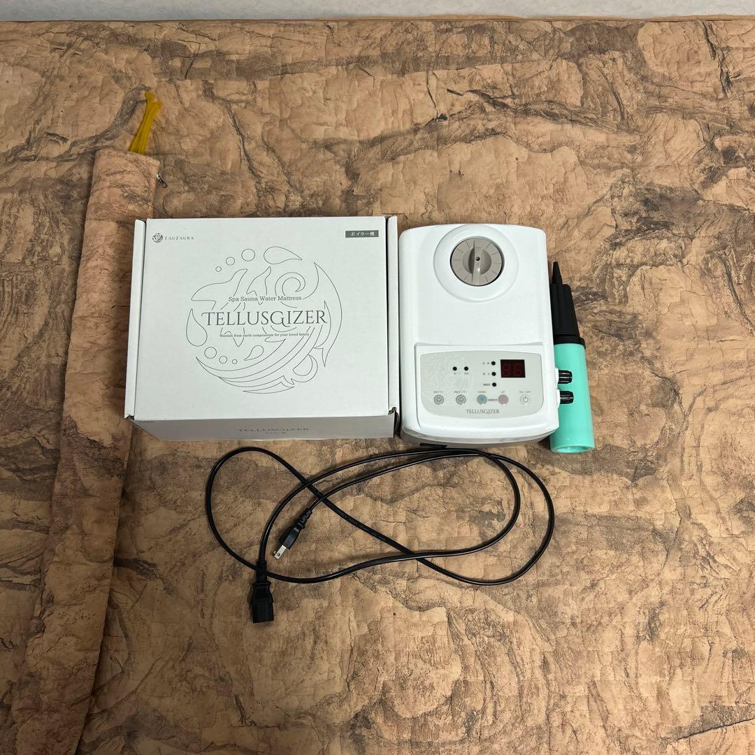 ⚠️大セール！！25にちまで！テルスガイザーTELLUSGIZER YOSA