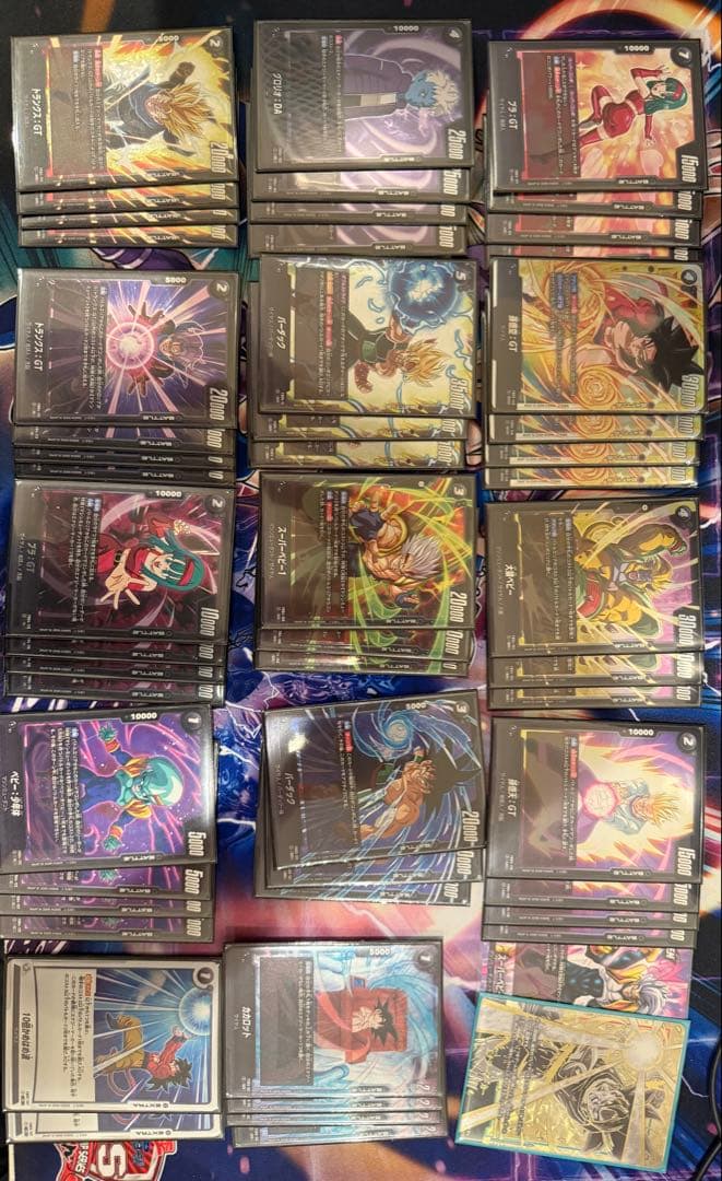 ドラゴンボール フュージョンワールド カード