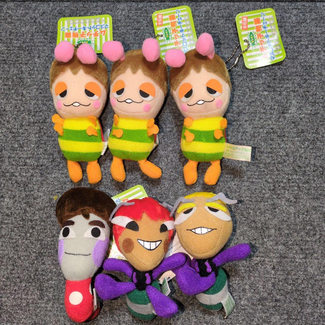 ヨシモト ムチッ子物語 マスコットキーチェーン ストラップ 6個セット まとめ