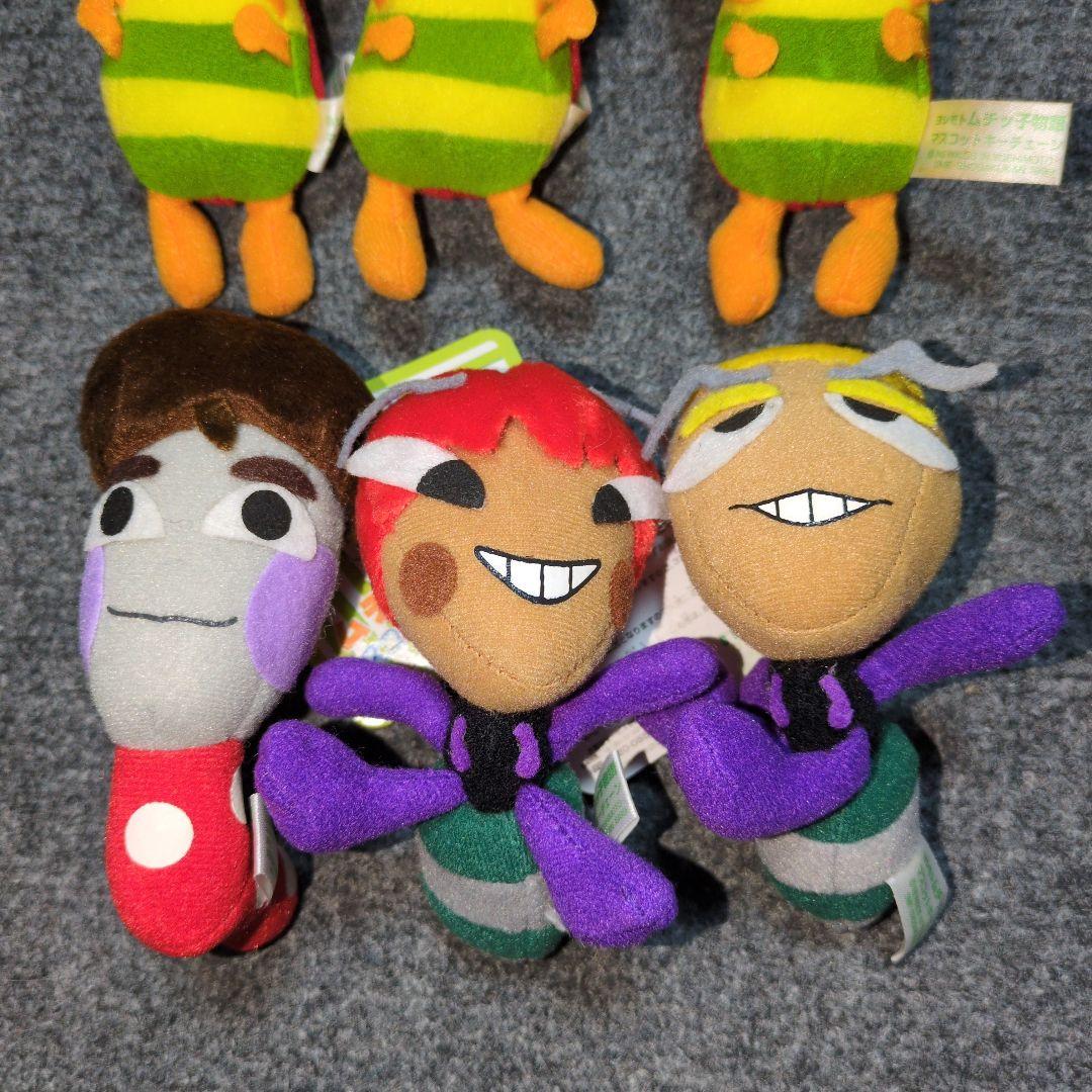 ヨシモト ムチッ子物語 マスコットキーチェーン ストラップ 6個セット まとめ