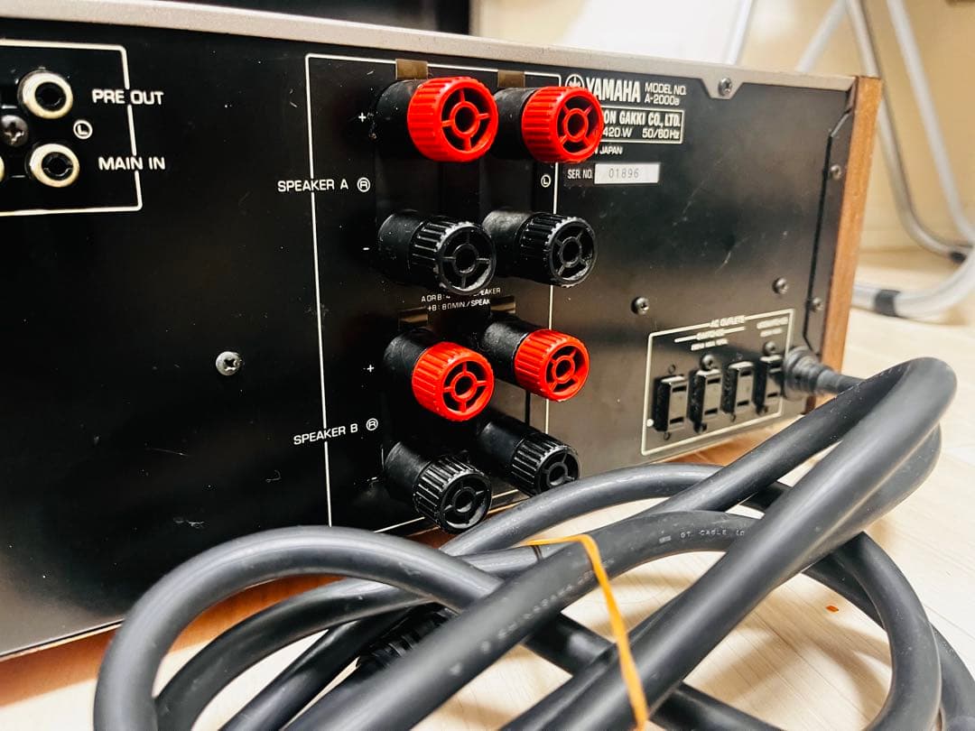 ヤマハ　A-2000a プリメインアンプ￥195,000(1987年頃)