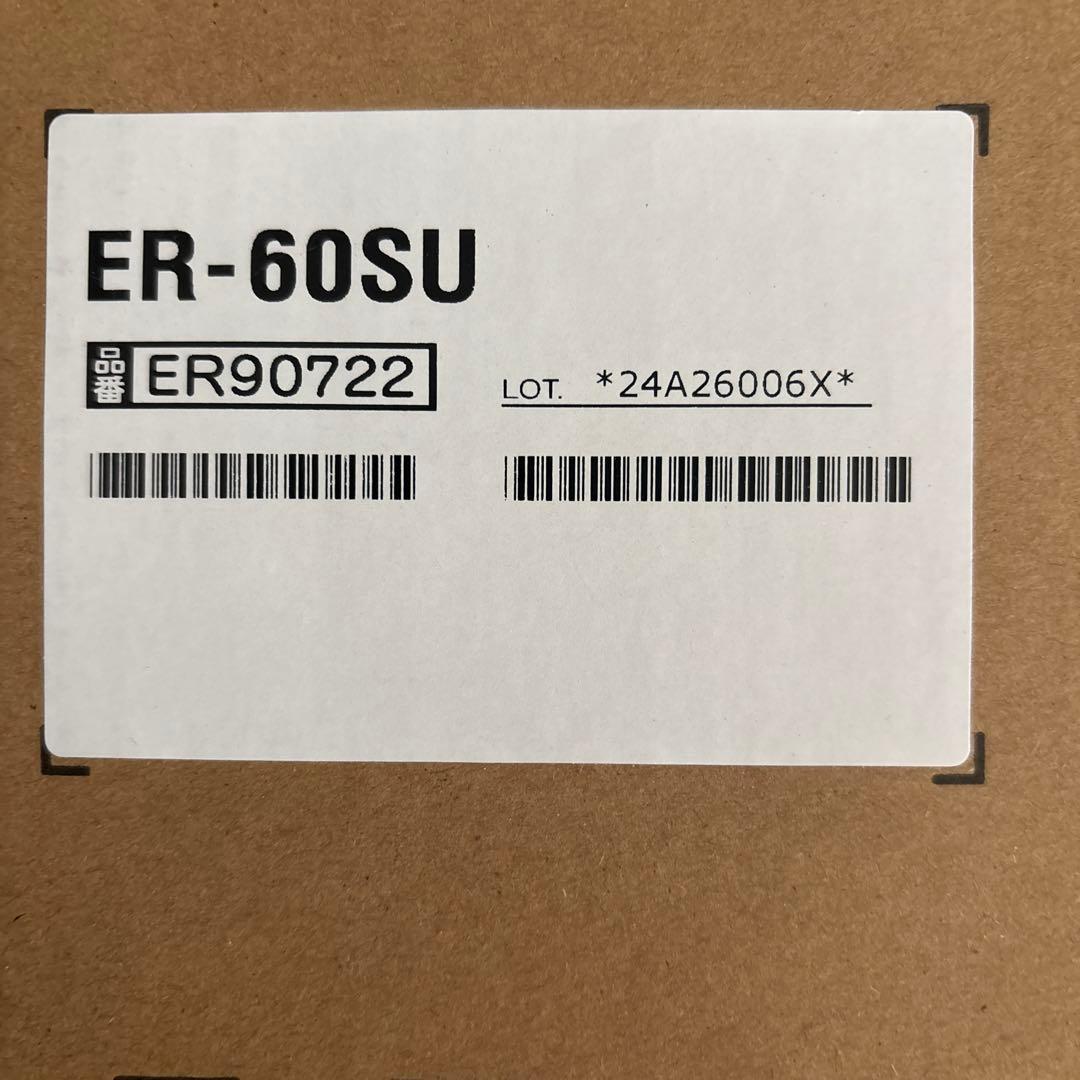 マックスタイムレコーダー　max