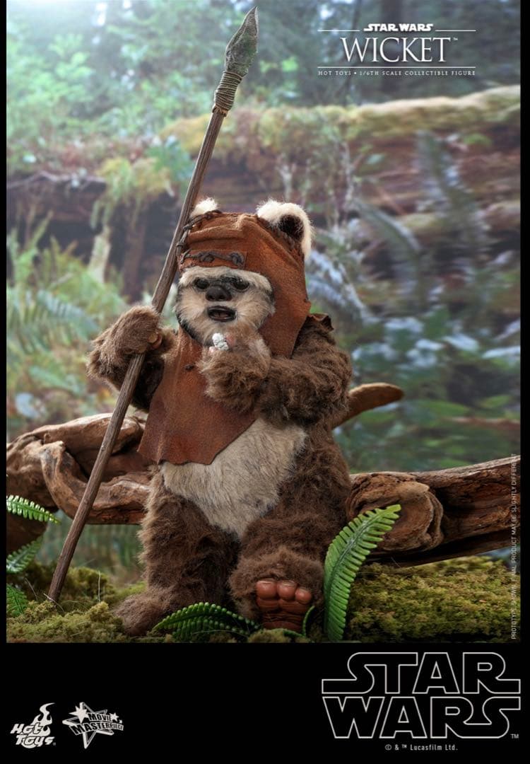 ホットトイズ　イウォーク