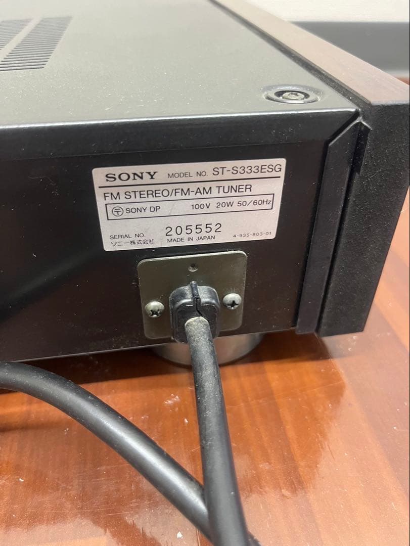 SONY ST-S333ESG FM/AMチューナー
