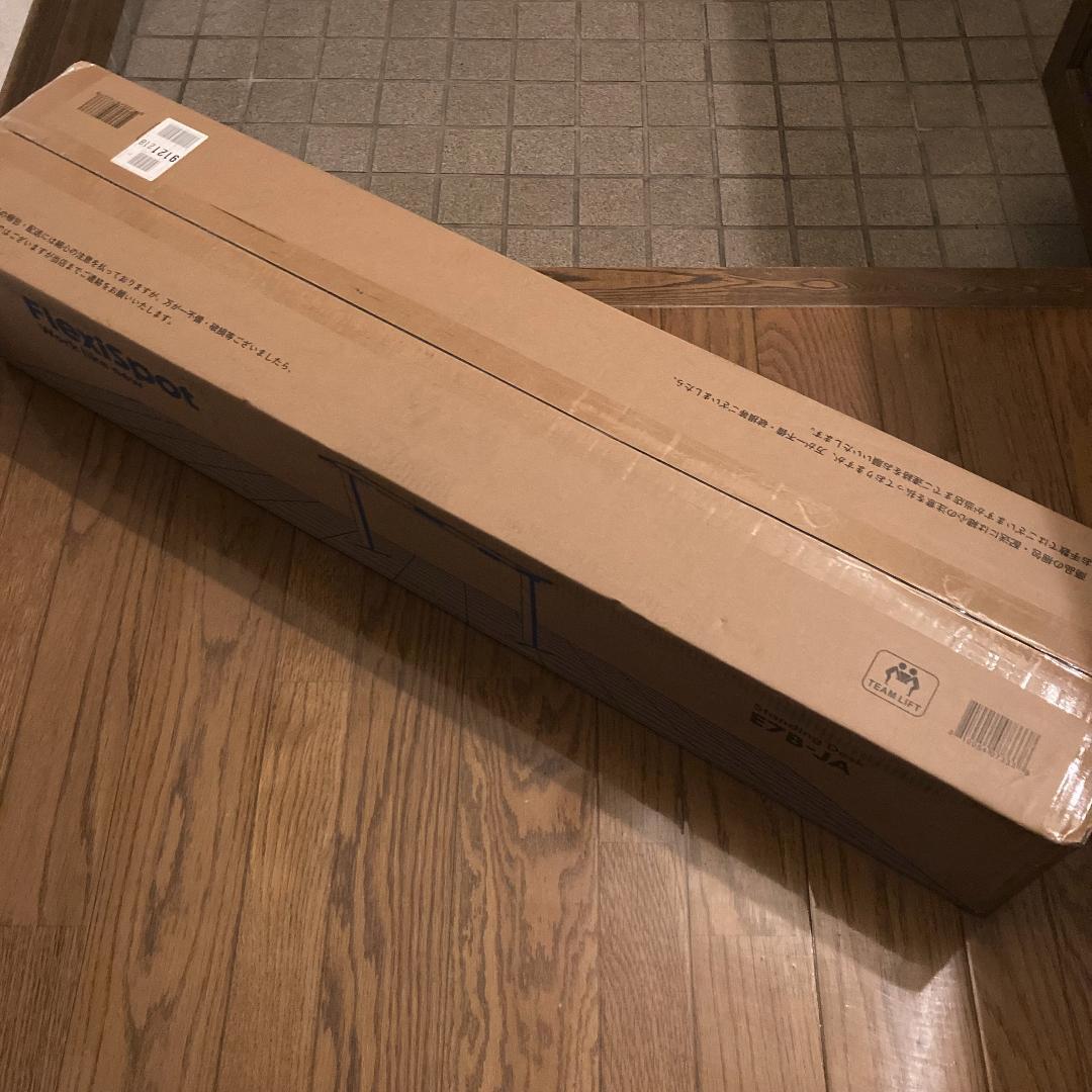 テーブル・机 FLEXISPOT E7B