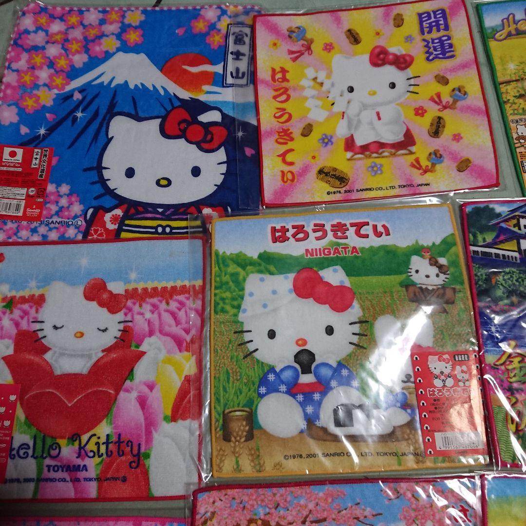 最終値引き★人気ご当地のキティハンドタオル11枚