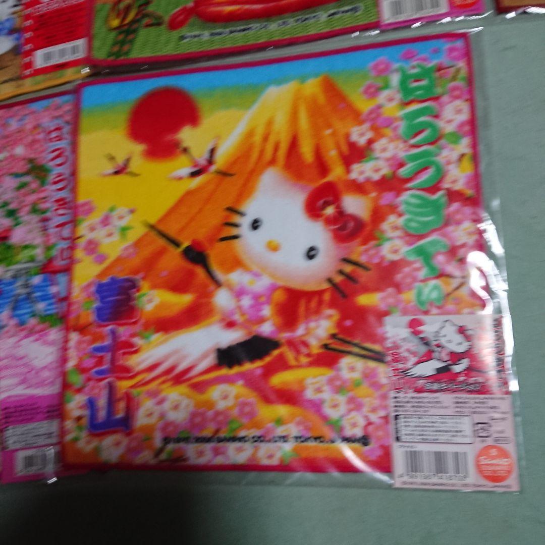 最終値引き★人気ご当地のキティハンドタオル11枚