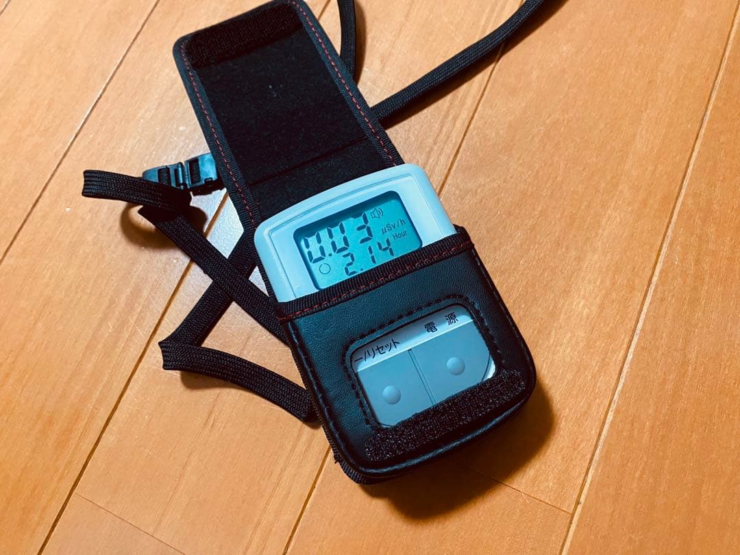 DC-100 ガイガーカウンター 空間線量計