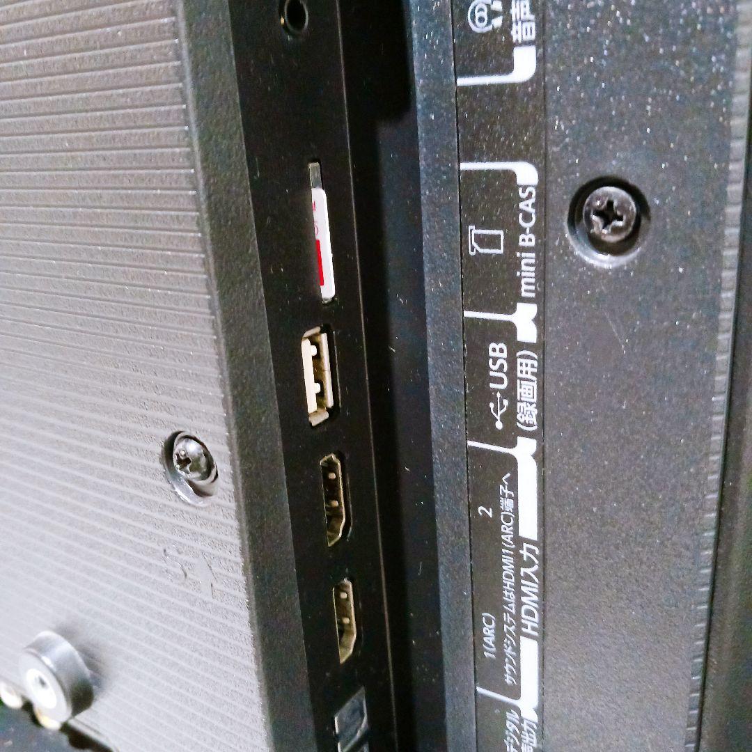 ★TOSHIBA REGZA レグザ 40S22 40インチ 液晶テレビ