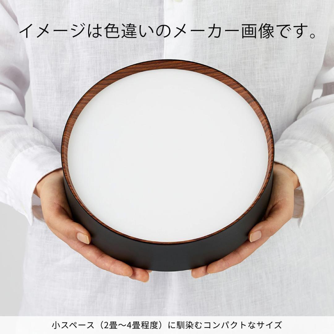 新品未使用 Glow mini LED グロー ミニ ブラック ゴールド