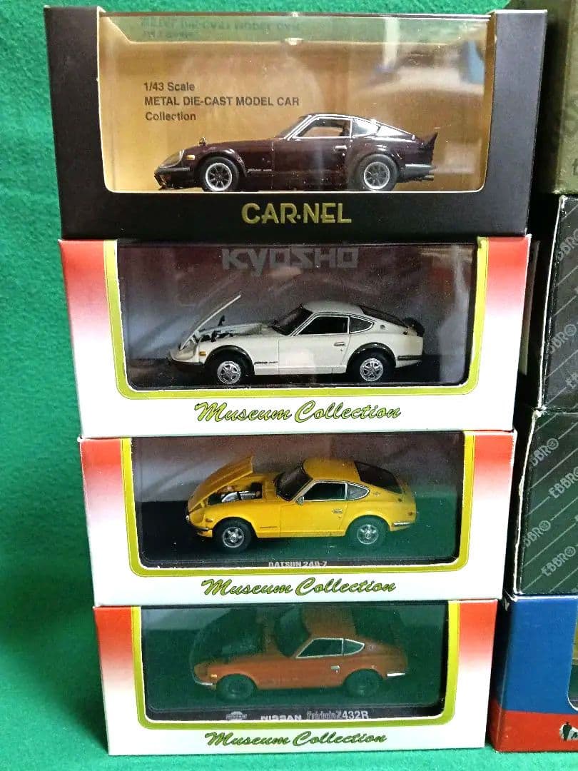 ダットサンS30Z ミニカーコレクション 1/43 8台セット