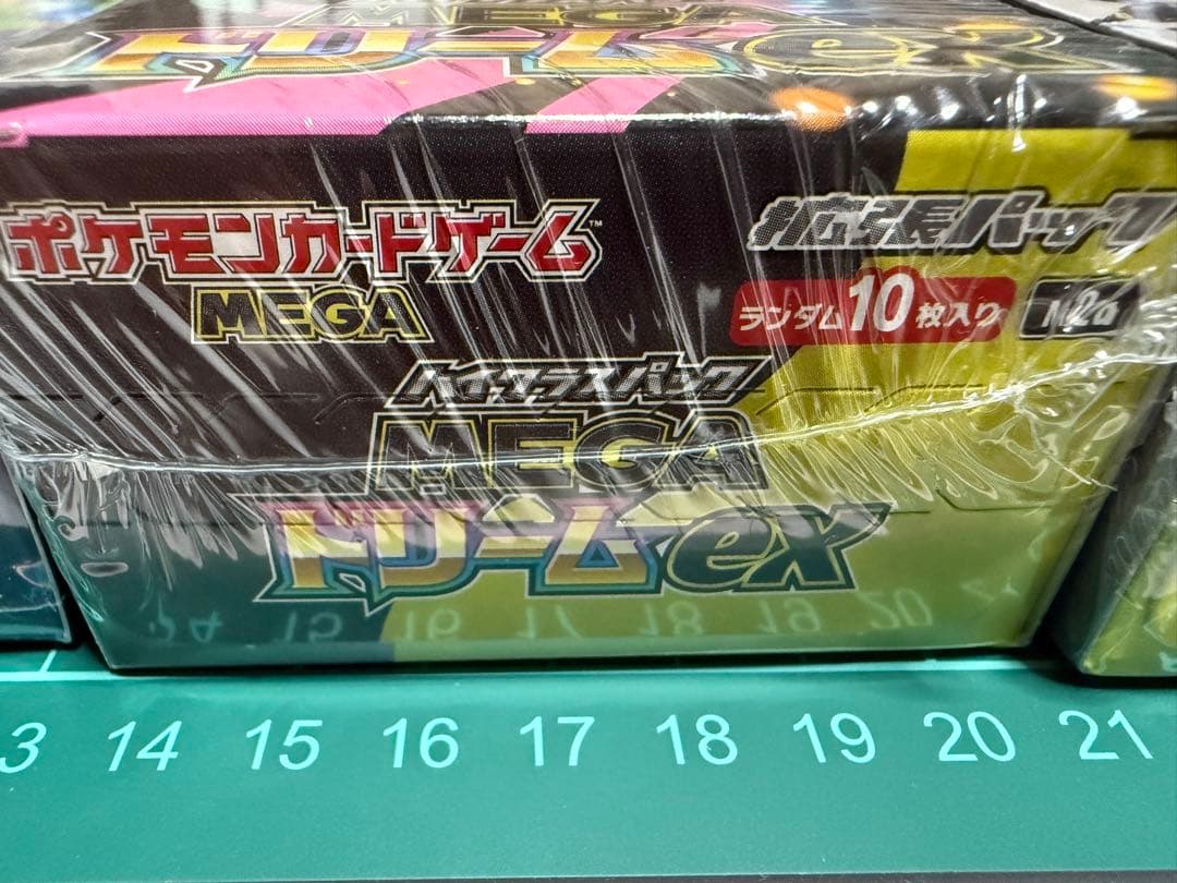 インフェルノX MEGAドリーム テラスタルフェス 各1BOX シュリンク付き