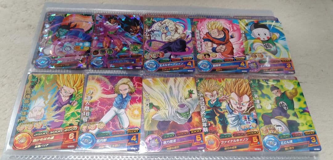 スーパードラゴンボールヒーローズのカードセット（120枚）