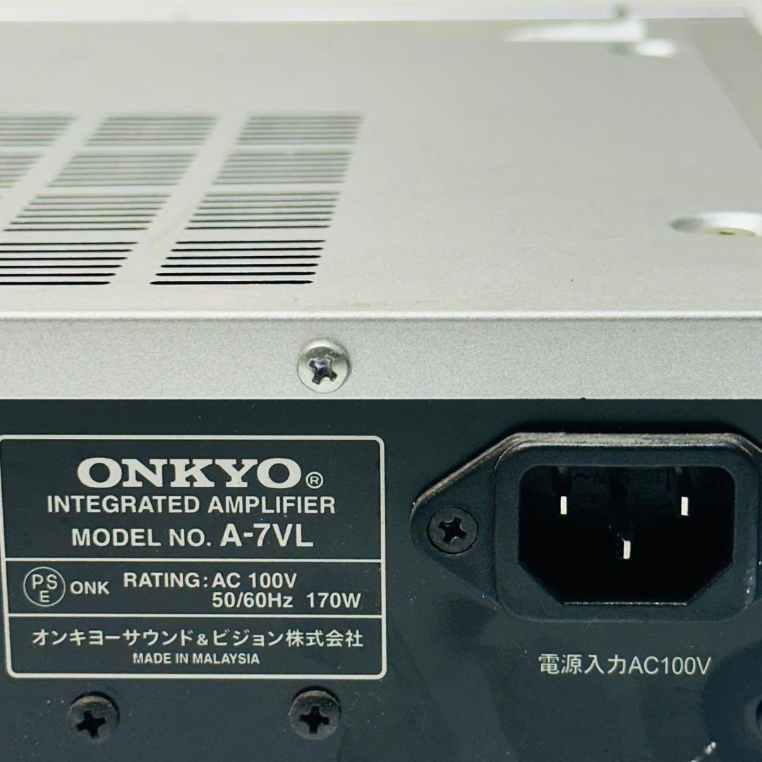 オンキョー プリメインアンプ A-7VL 動作確認