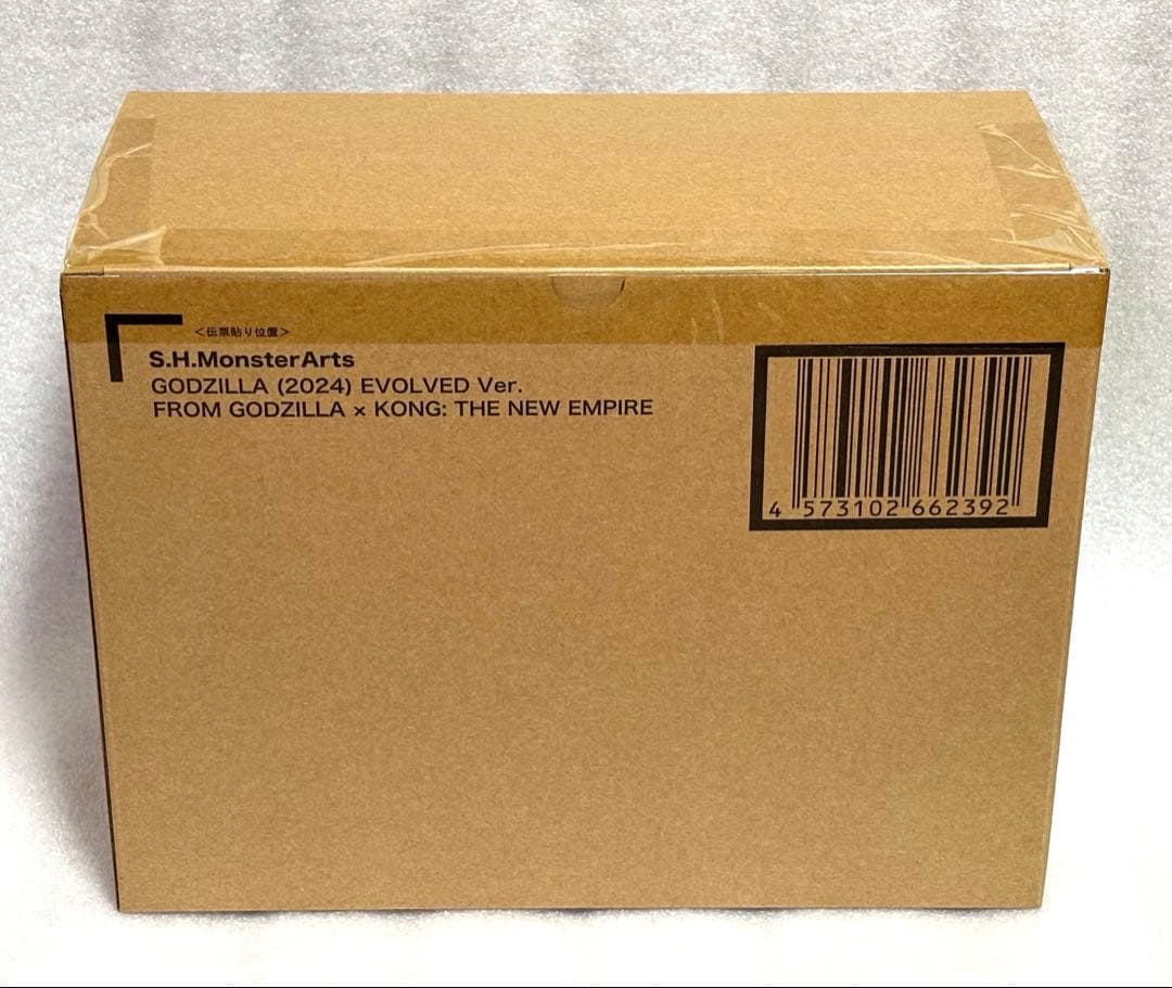 S.H.MonsterArts　GODZILLA EVOLVED Ver.