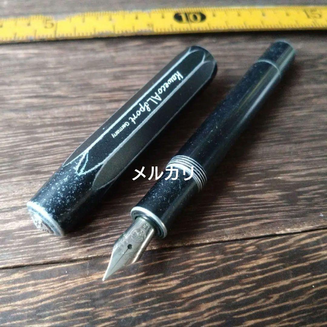 カヴェコ ストーンウォッシュ ブラック EF KAWECO 万年筆