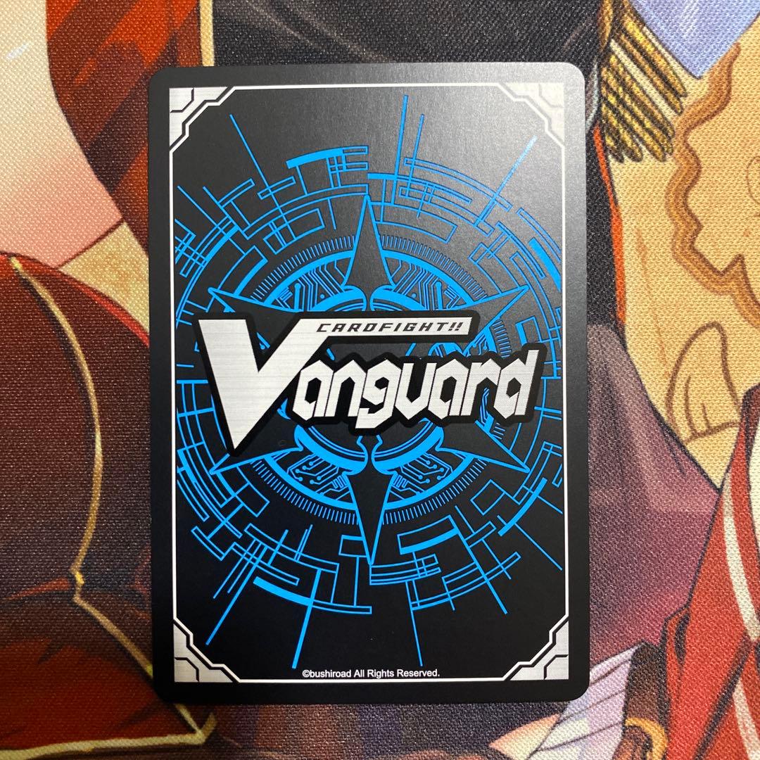 今夜だけの魔女 ストレージャ FFR 1枚