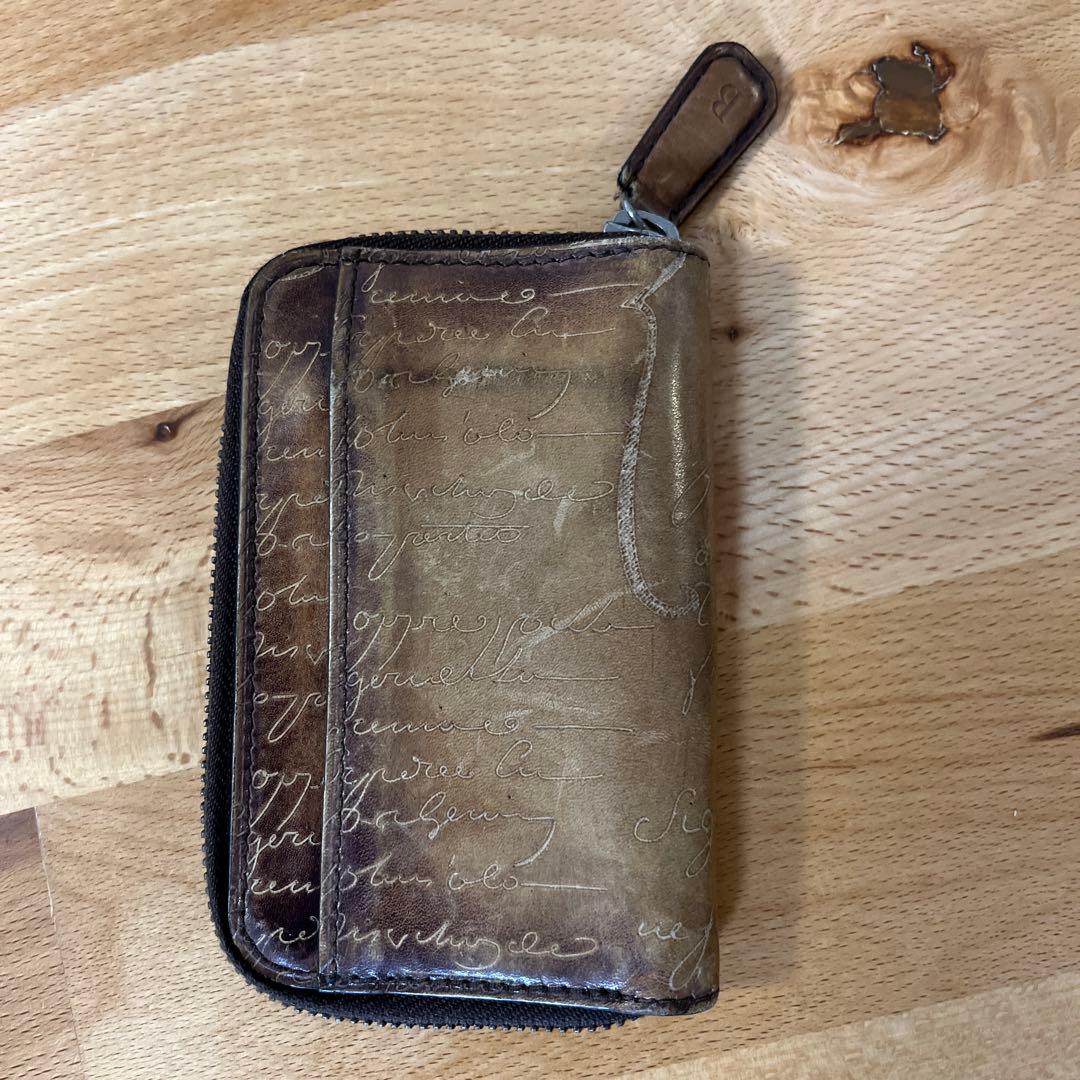 【マドロック】Berluti（ベルルッティ）キーケース