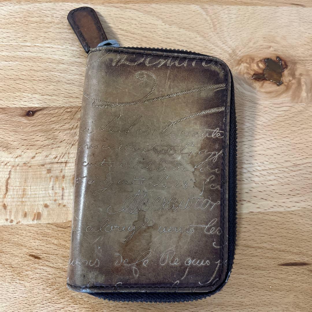 【マドロック】Berluti（ベルルッティ）キーケース