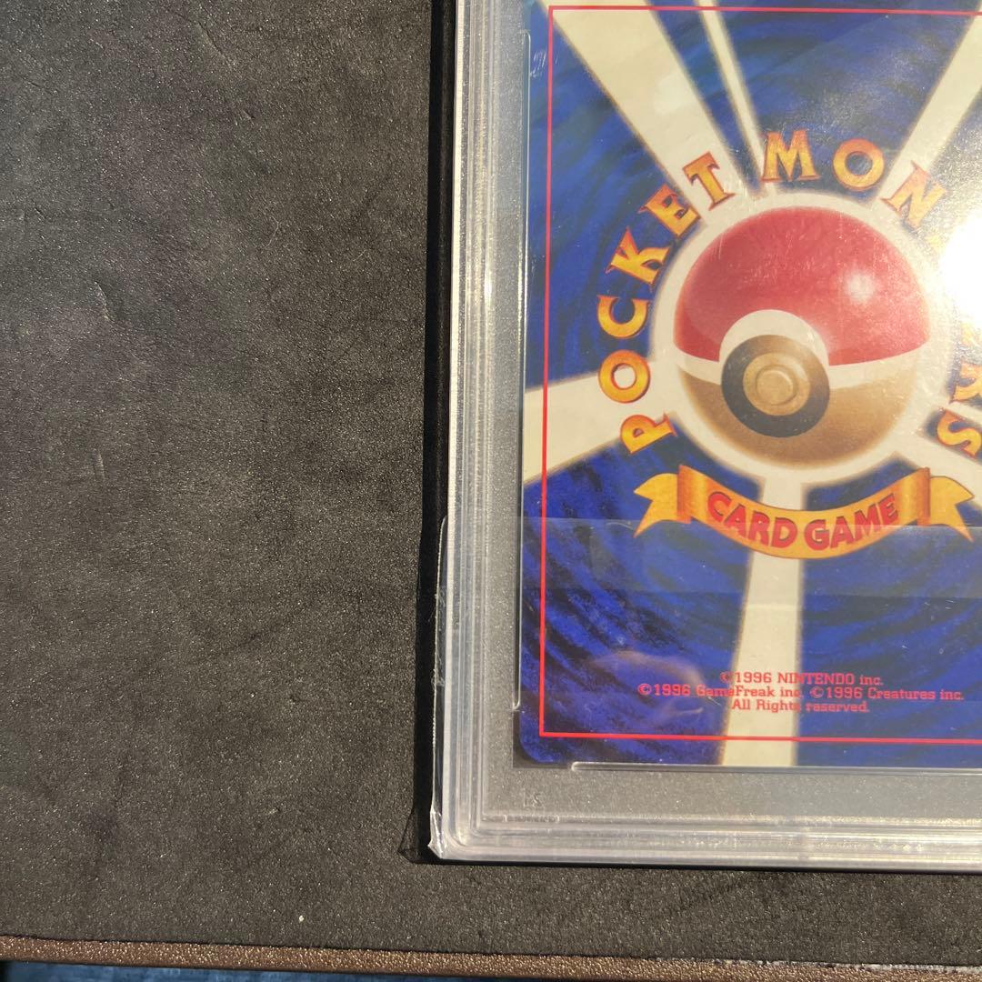 【PSA9】カメックス ★ 第1弾拡張パック