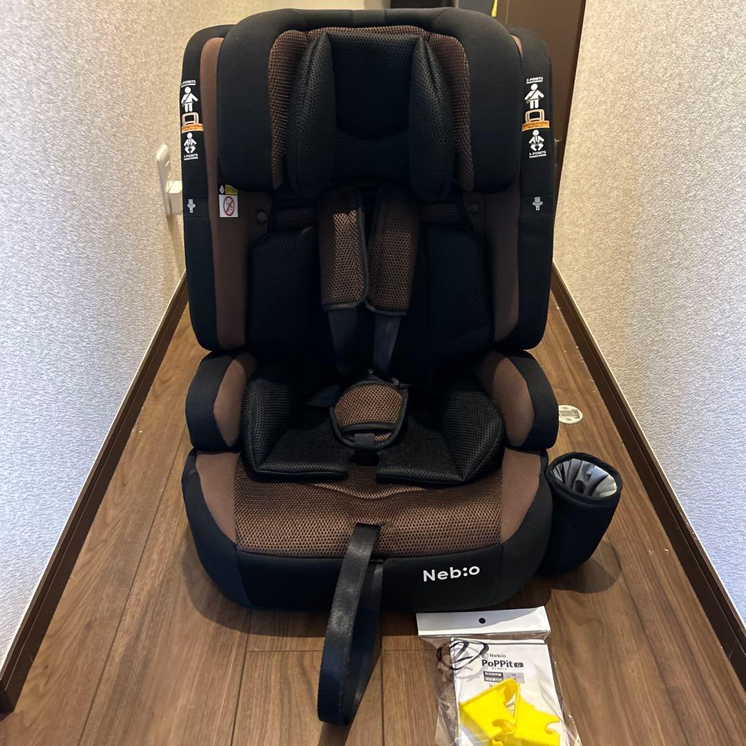②Nebio ジュニアポップピットG ISOFIX対応新安全基準R129