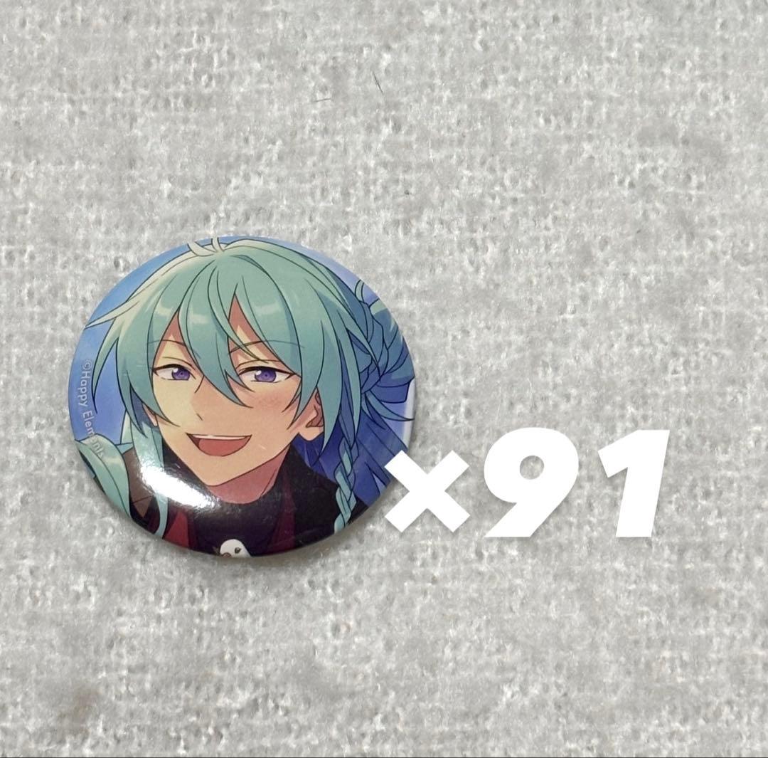 あんスタ 日々樹渉 缶バッジ フィーチャー