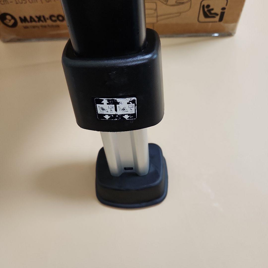 マキシコシ　ファミリーフィックス360　ベース　チャイルドシート