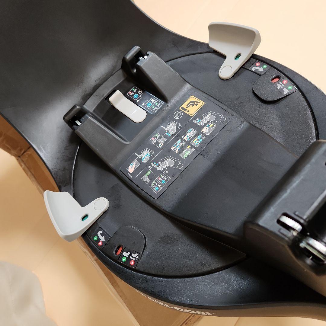 マキシコシ　ファミリーフィックス360　ベース　チャイルドシート