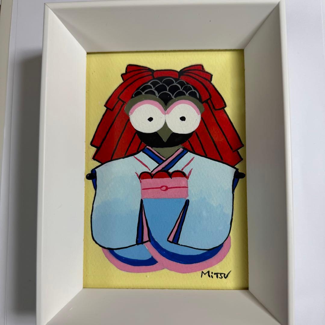 ふくひめ　8女　(水彩画)