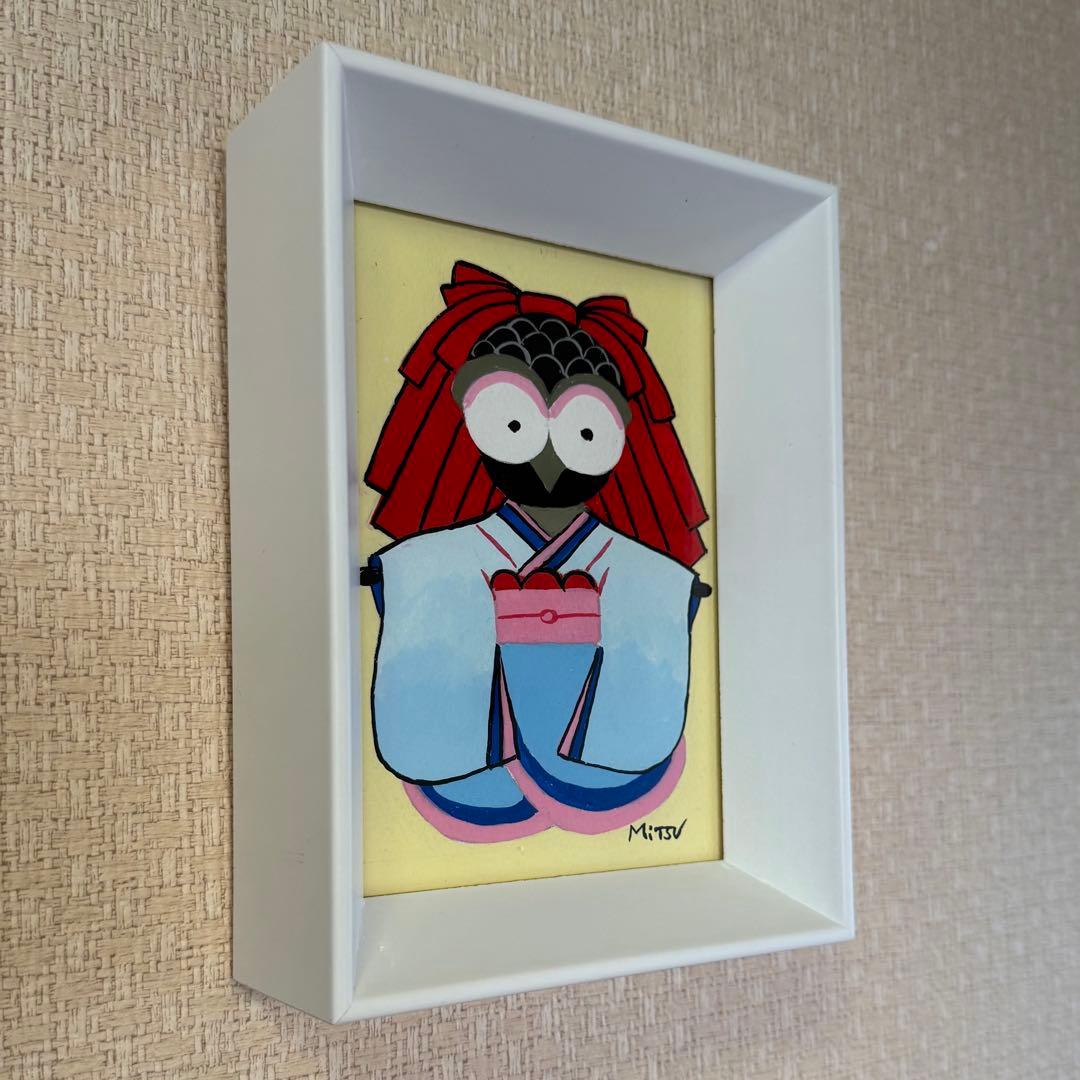 ふくひめ　8女　(水彩画)