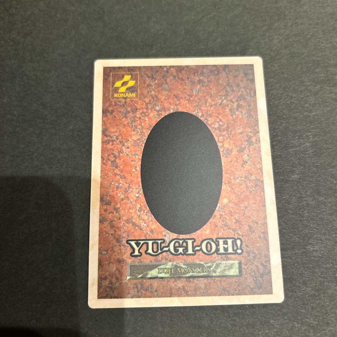 裕*様 【極美品】遊戯王 初期 ゲームボーイ 初回特典　11枚セット　激レア！