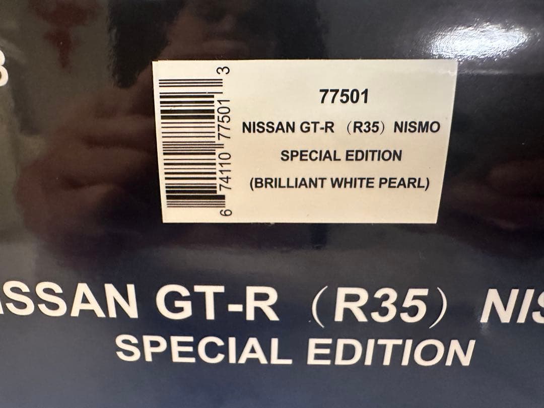 AUTOart オートアート 日産 GT-R R35 オマケあり ミニカー