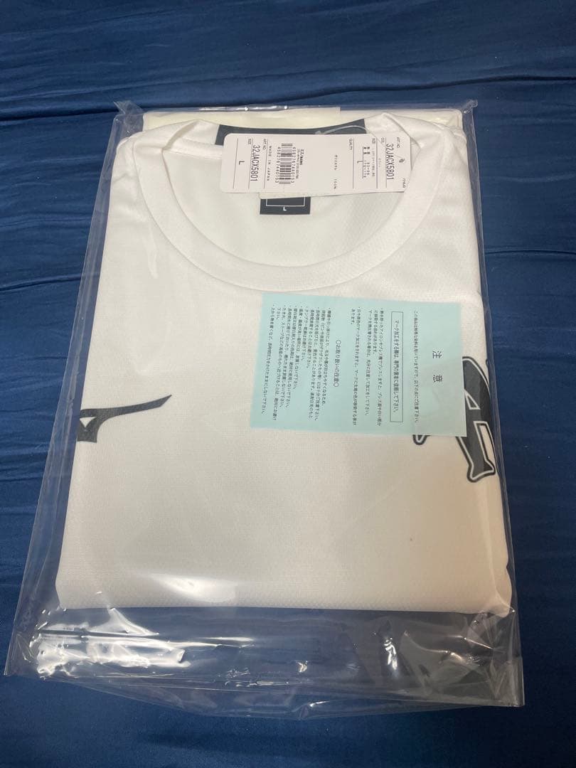 【Tシャツ＆ハーフパンツ】ミズノ製 井上尚弥勝利記念ガウンテイスト