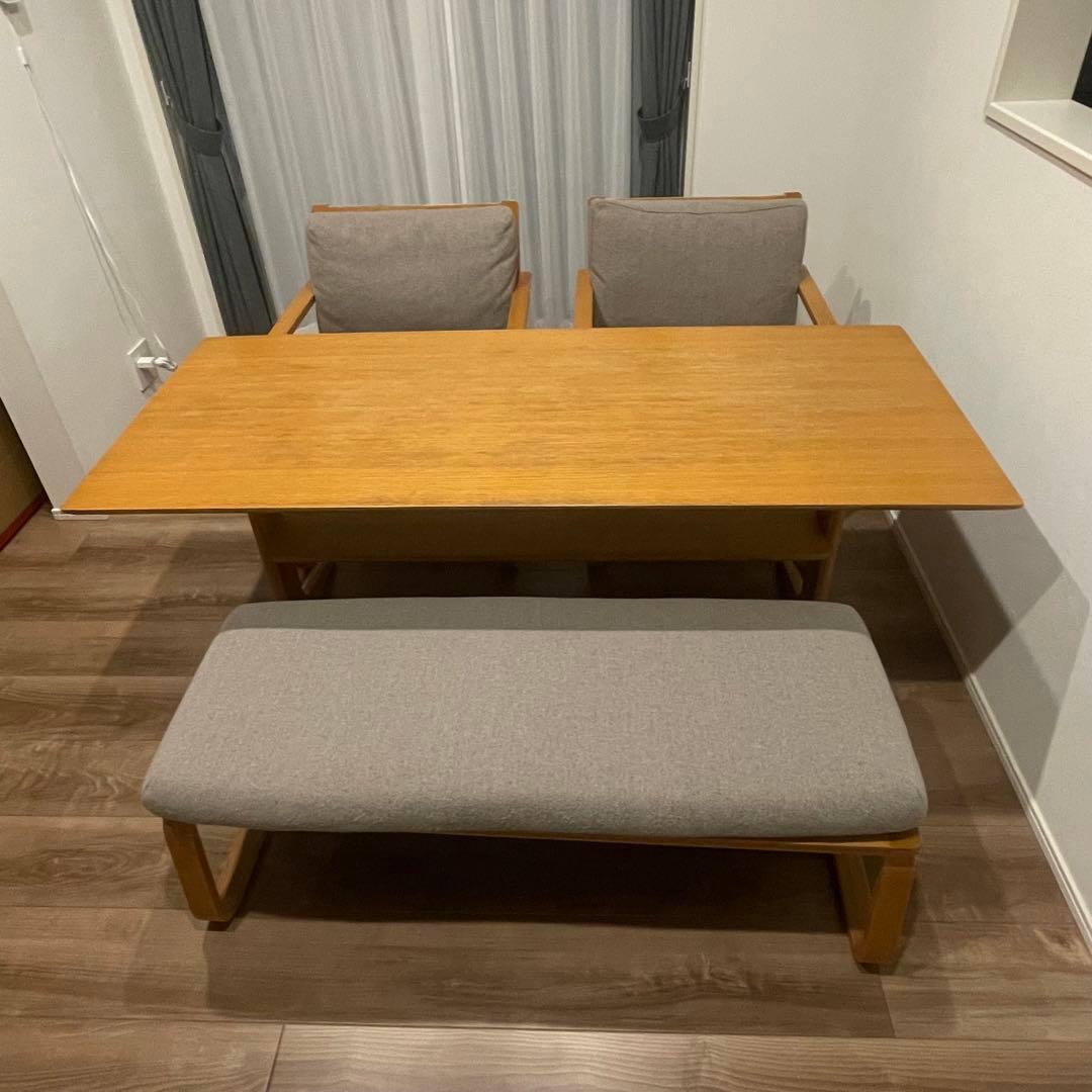 引取　無印良品　リビングでもダイニングでもつかえるテーブル　ソファチェア　ベンチ