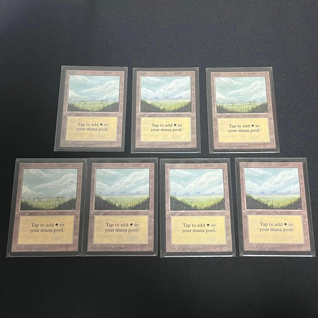 MTG plains 平地 基本土地 alpha α 7枚セット
