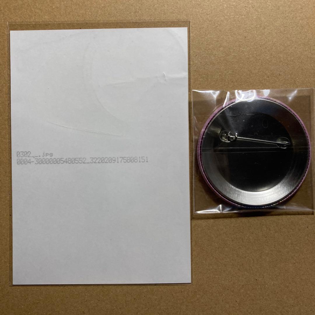 桃井愛莉　アルバム特典