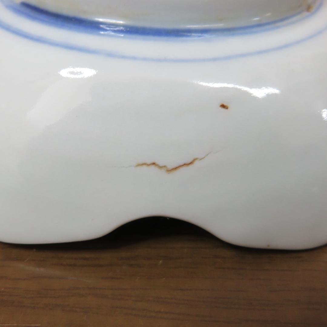 変形鉢 共箱 ネズミ 四角 歪み 窯傷 金彩 色絵付け 小判 祝い皿 10組