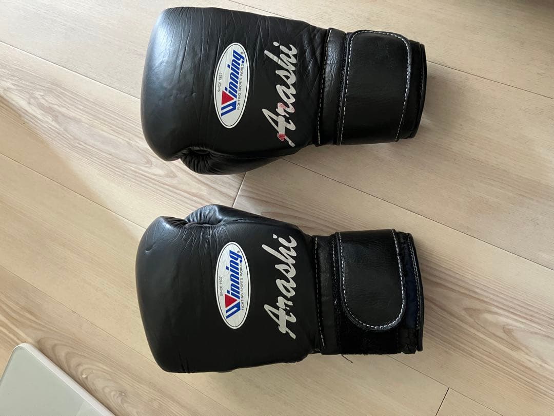 ボクシンググローブ 黒