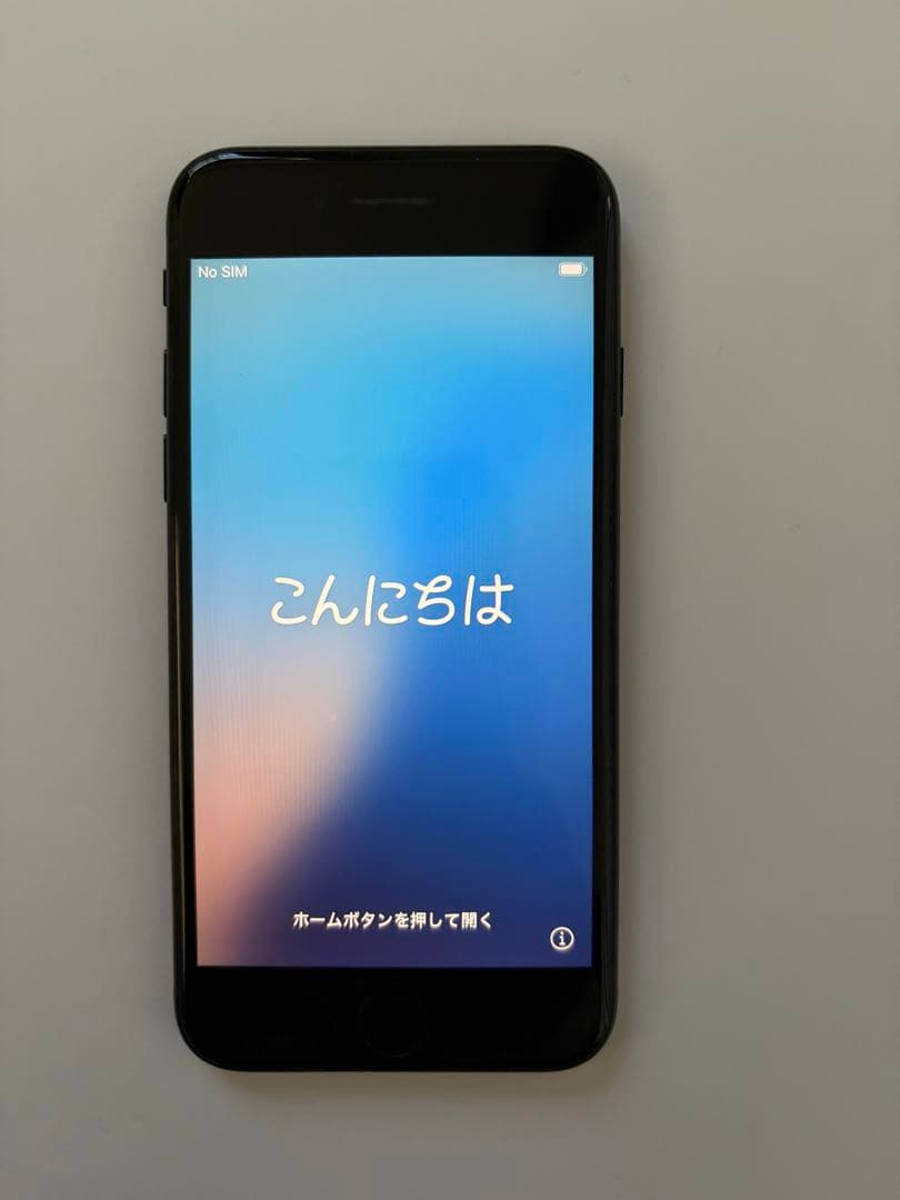 【値下げ】Apple iPhone SE (第3世代) 256G SIMフリー