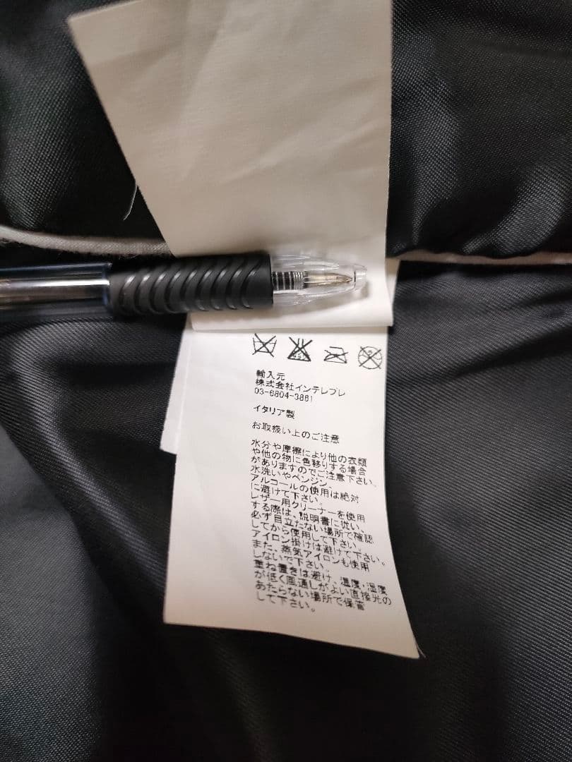 エンメティ EMMETI レザージャケット ５２