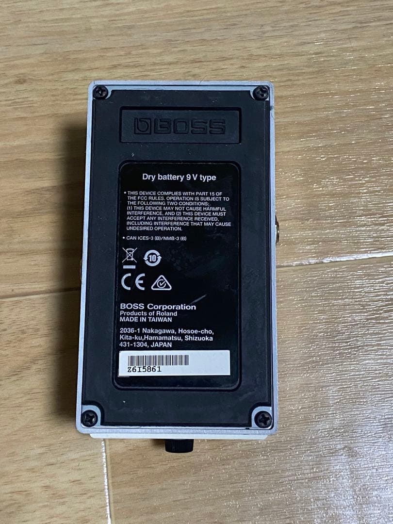 【訳アリ】BOSS/JB-2 Angry D ボス オーバードライブ