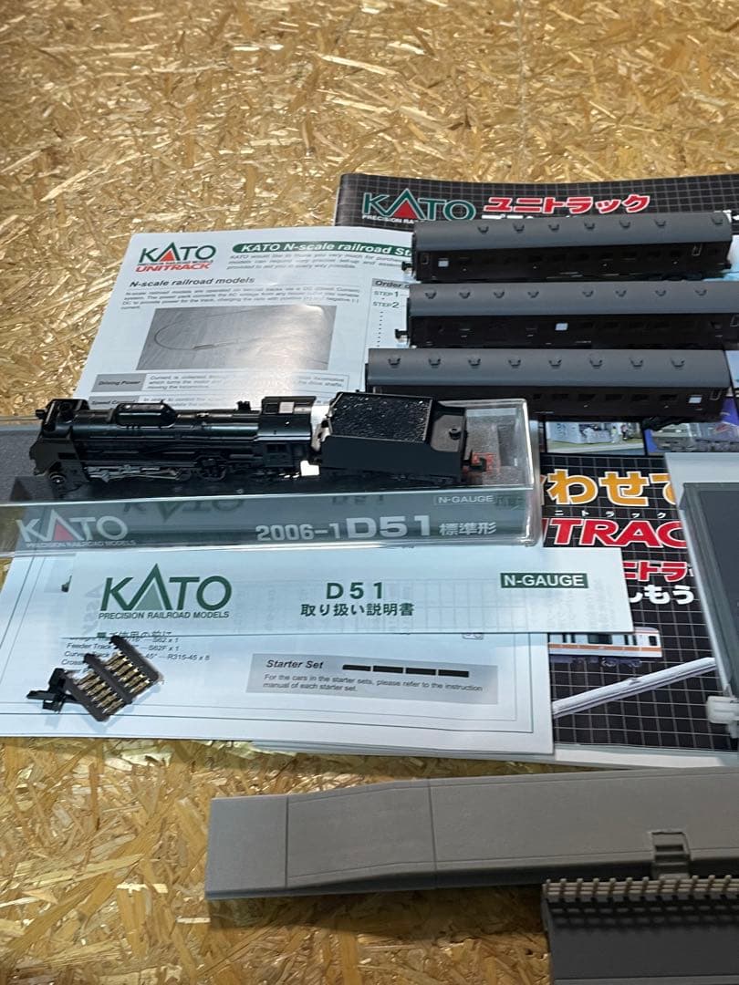 Nゲージ KATOレールセット D-51機関車セット　お正月セール中