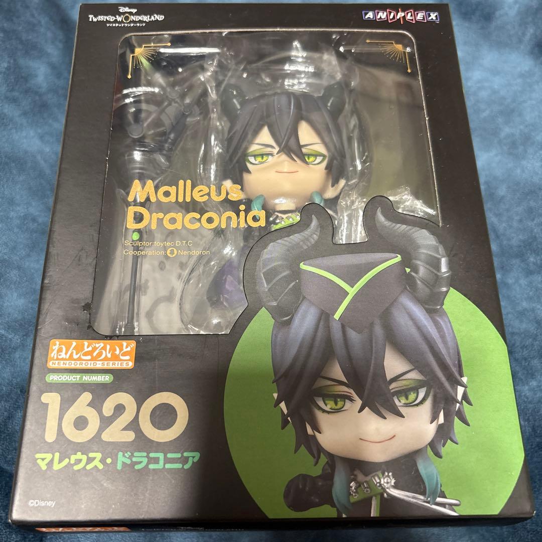 マレウス・ドラコニア ツイステ ねんどろいど