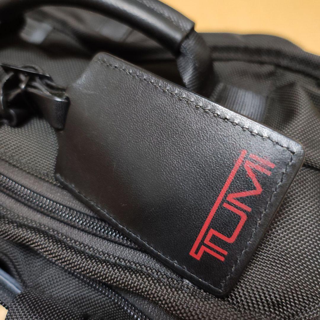 【丸洗 フルメンテ】TUMI 3way 大容量 26180D2