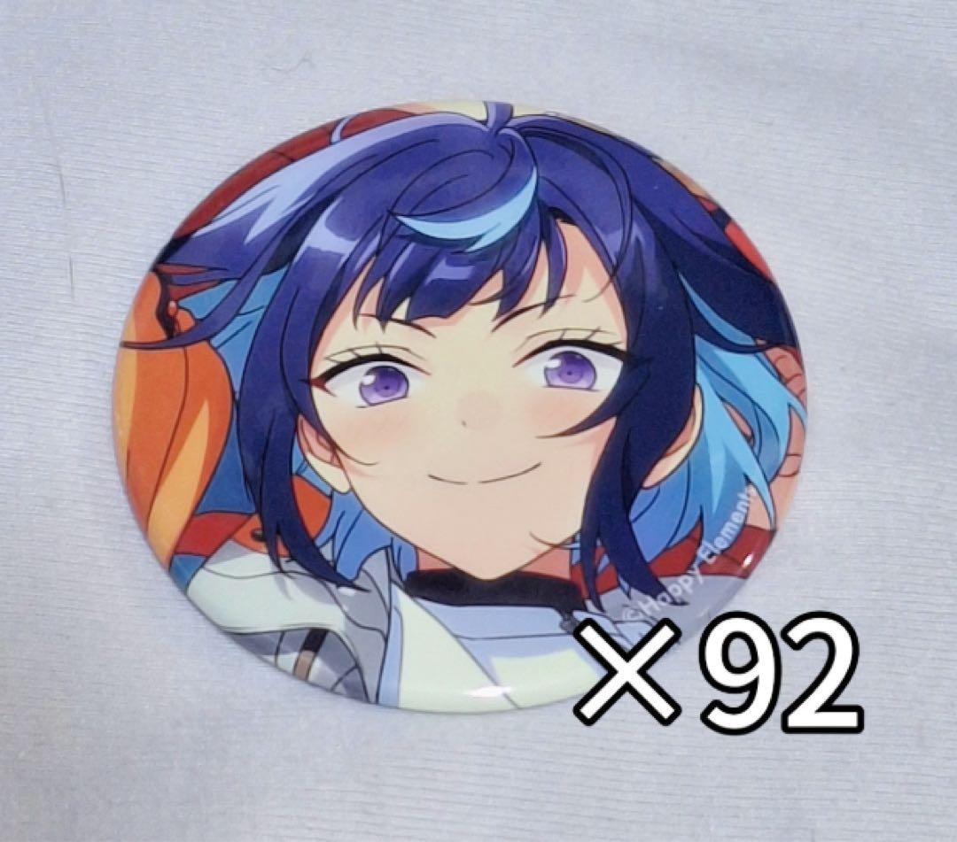 あんスタ 冴霧笑主 Aug 缶バッジ