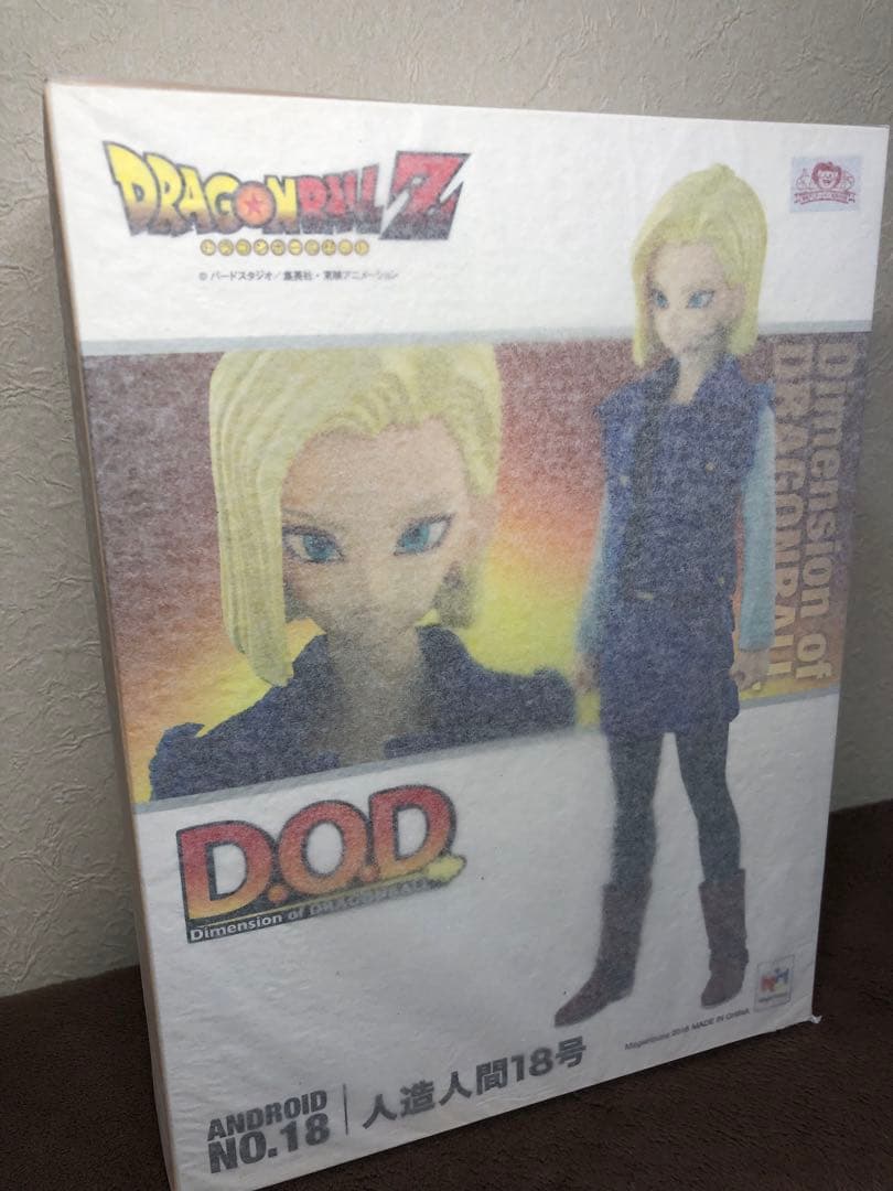 新品 ドラゴンボール ディメンション フィギュア 人造人間18号 送料込み