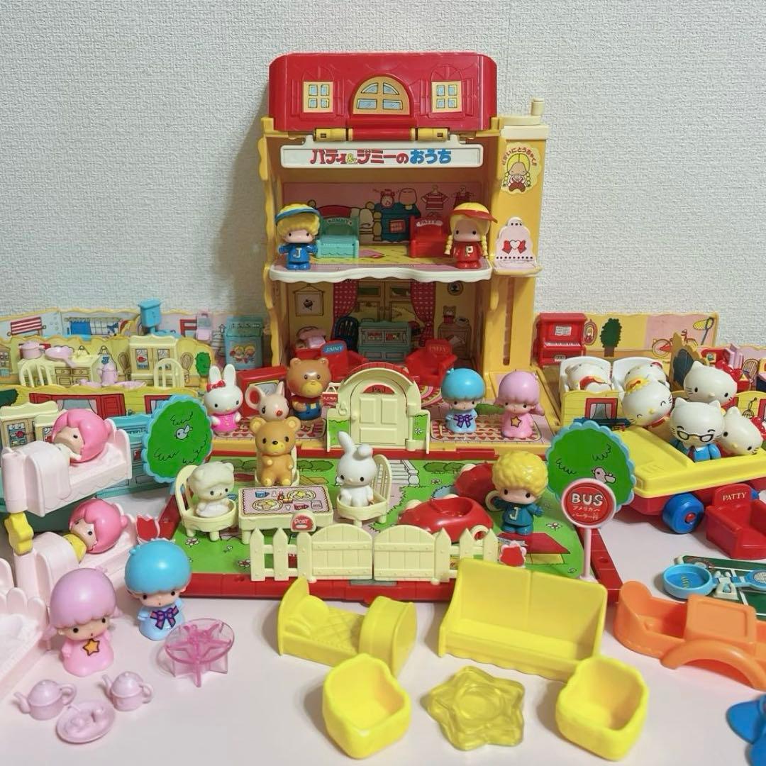 パティ&ジミーのおうち