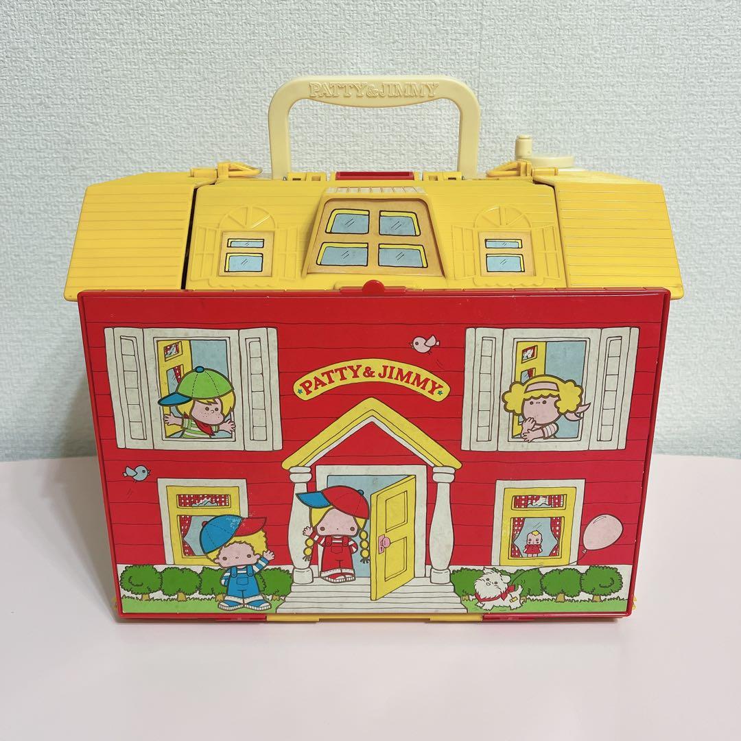 パティ&ジミーのおうち
