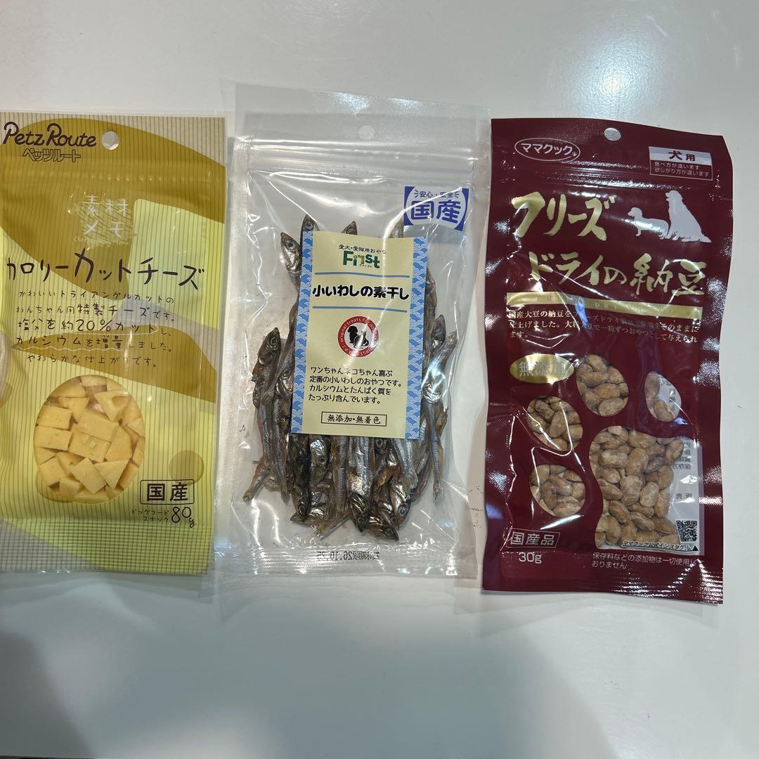  CANIN 小型犬用 ドライフード 2kg 福袋１８種類のおやつ付き